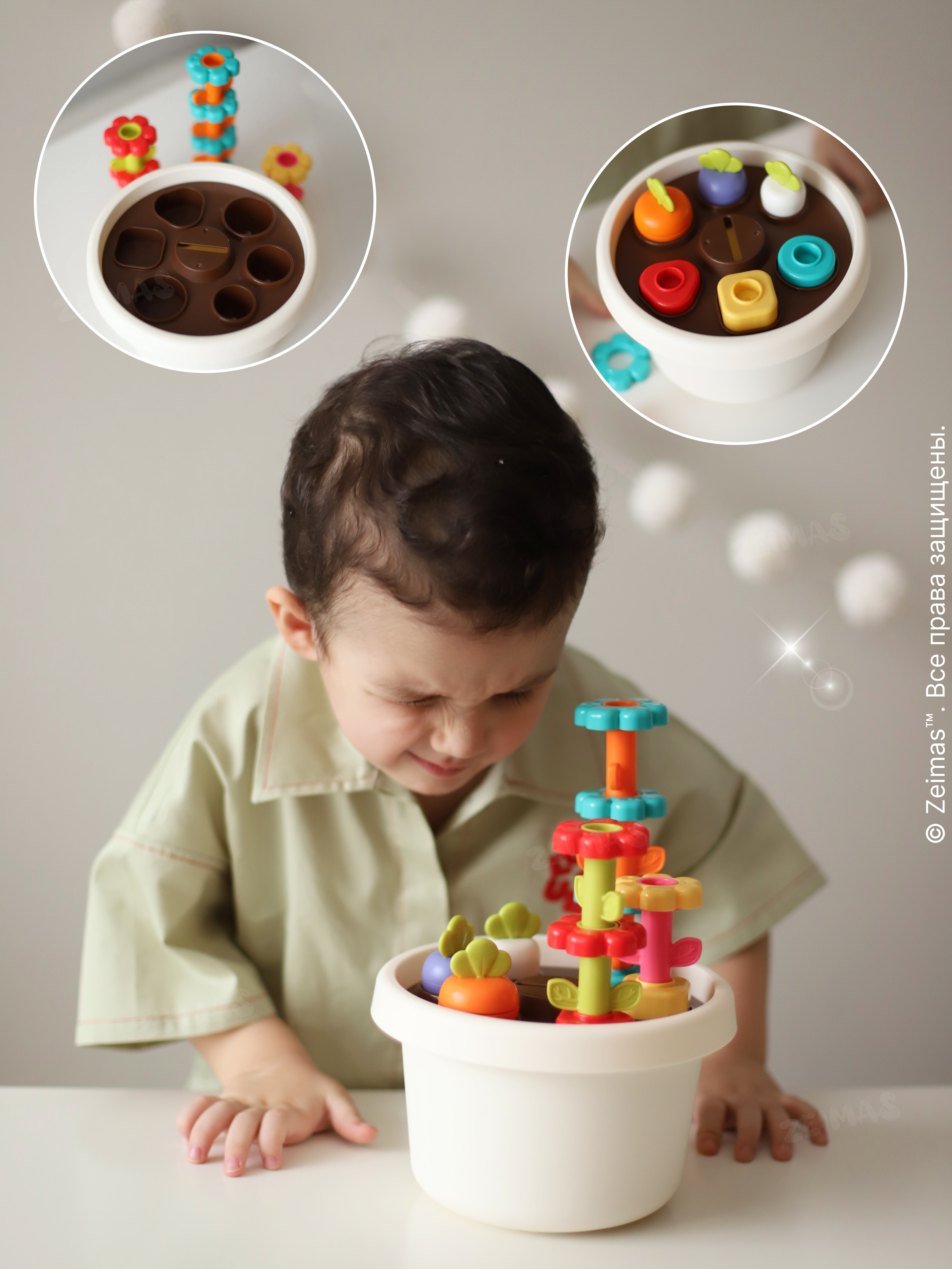 Игрушка Zeimas сортер Садовод - фото 22