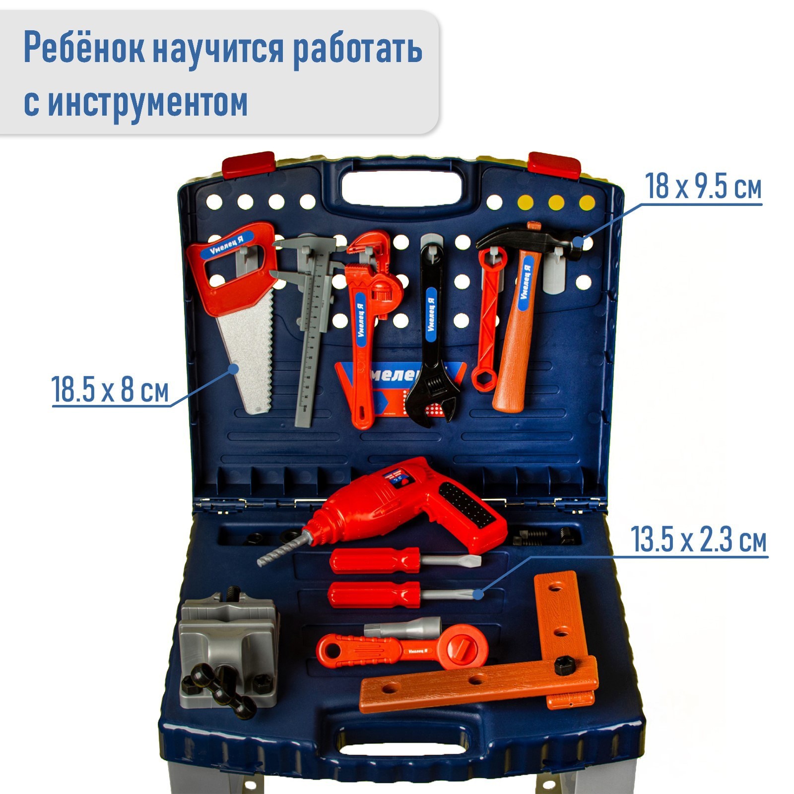 Игрушка WOOW TOYS Мастер (инструменты) - фото 4