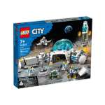 Конструктор LEGO City 786 дет.