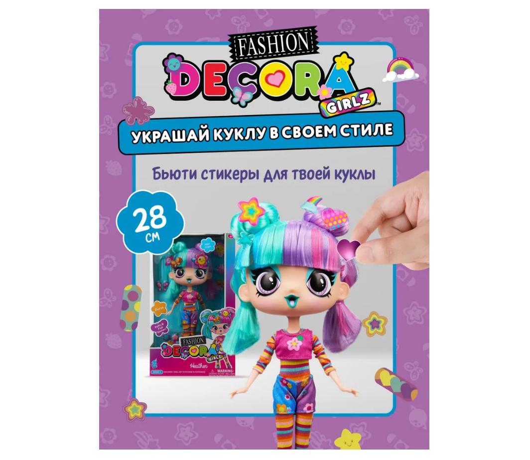 Кукла модельная Decora Girlz NM0180358 - фото 1