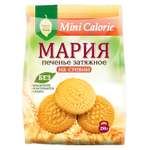 Печенье затяжное Мария MINI CALORIE на стевии