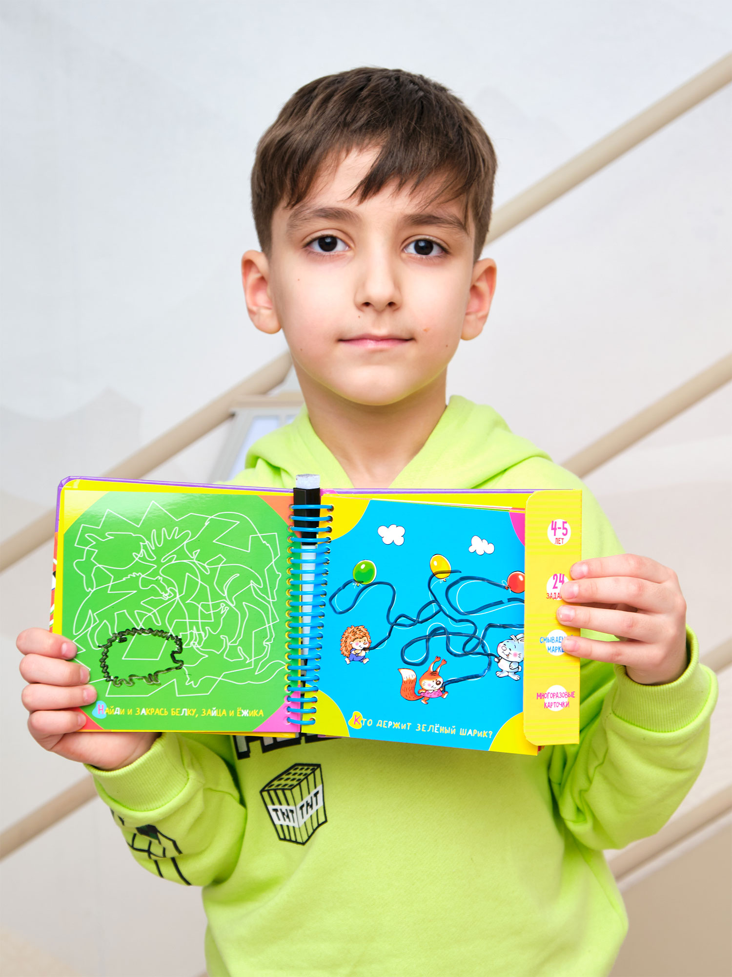 Настольная игра Дрофа-Медиа Головоломка - фото 11