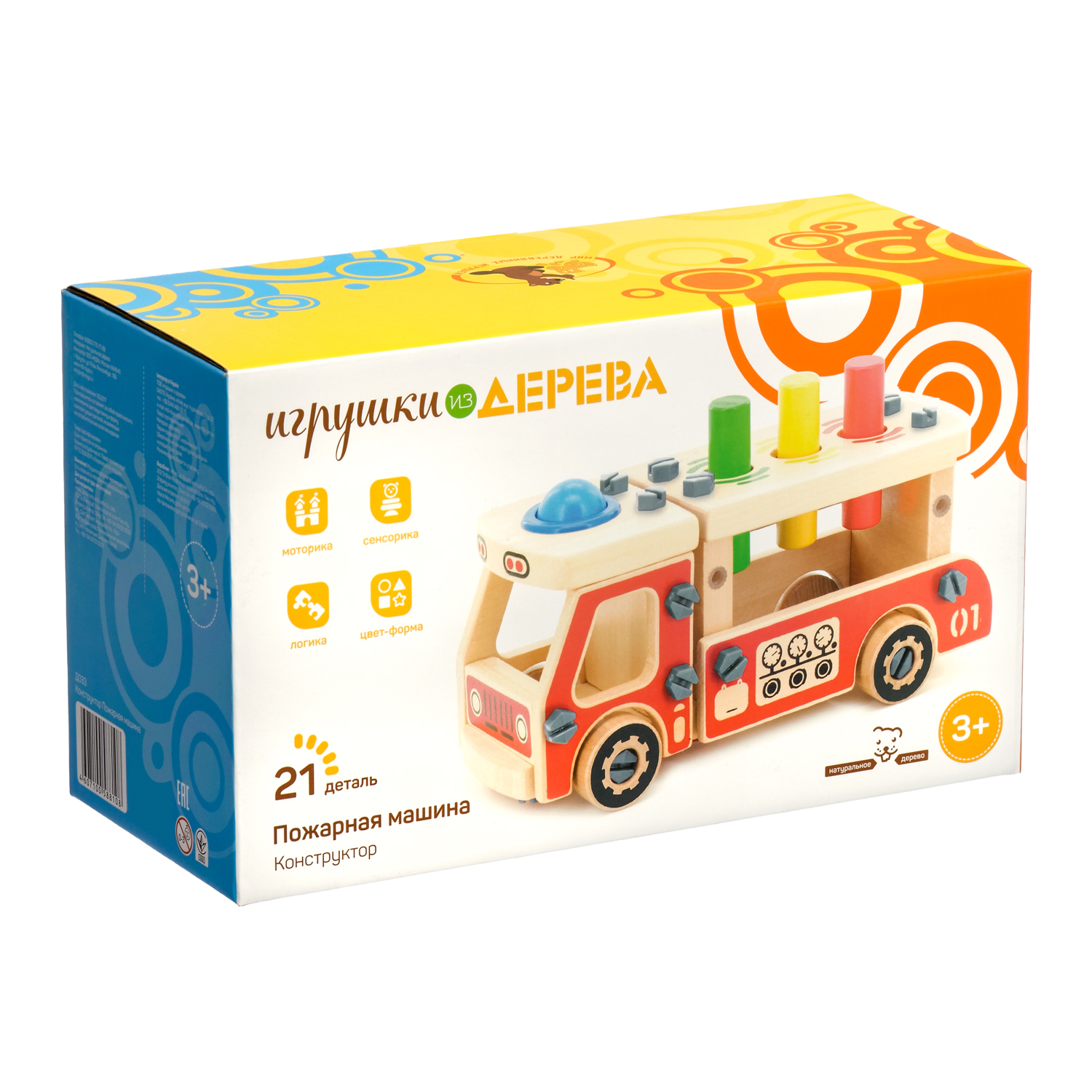 Пожарная машина МДИ - фото 7