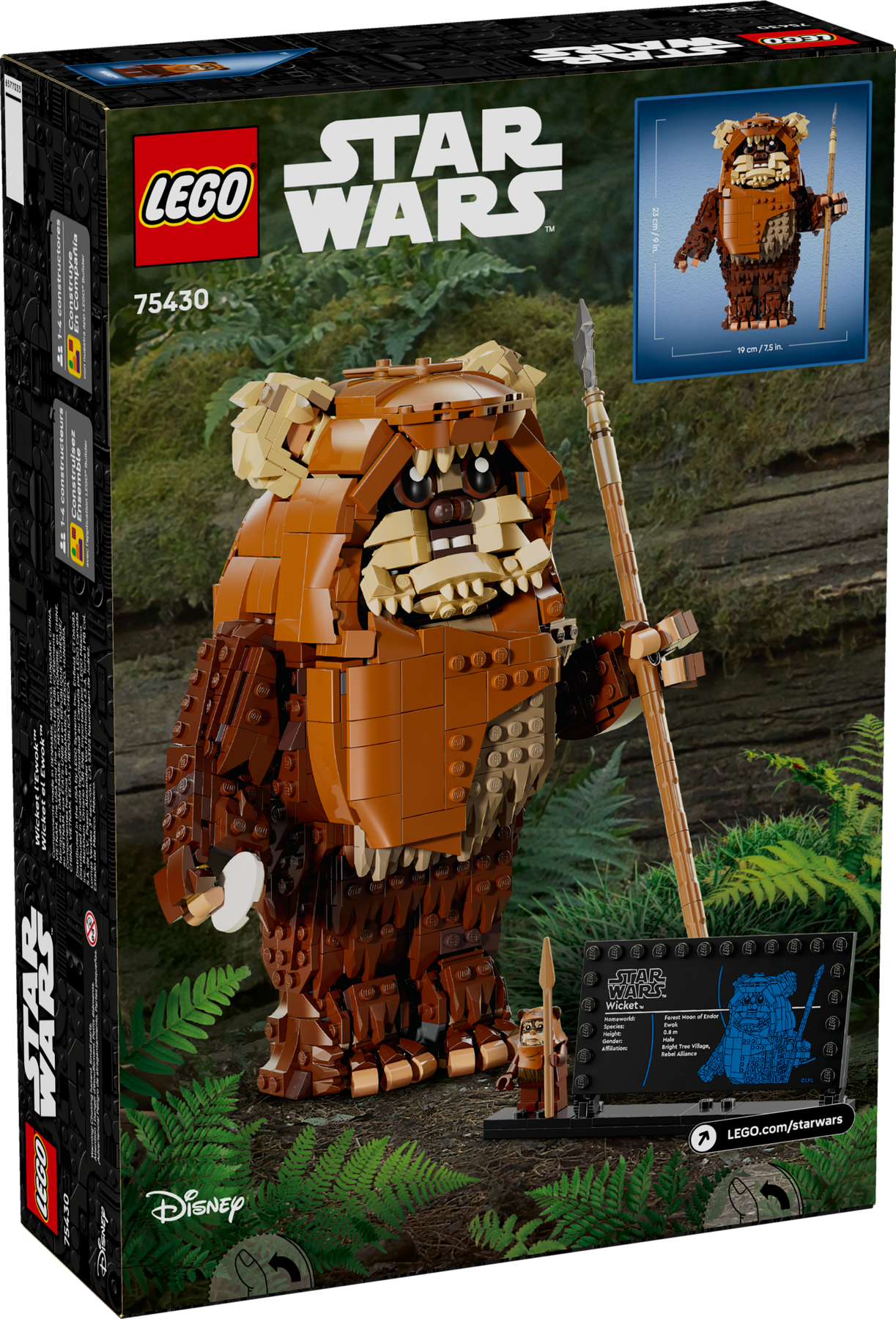 Конструктор LEGO Star Wars 75430 1010 дет. - фото 6
