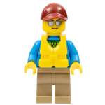 Фигурка LEGO Angler Male Dark
