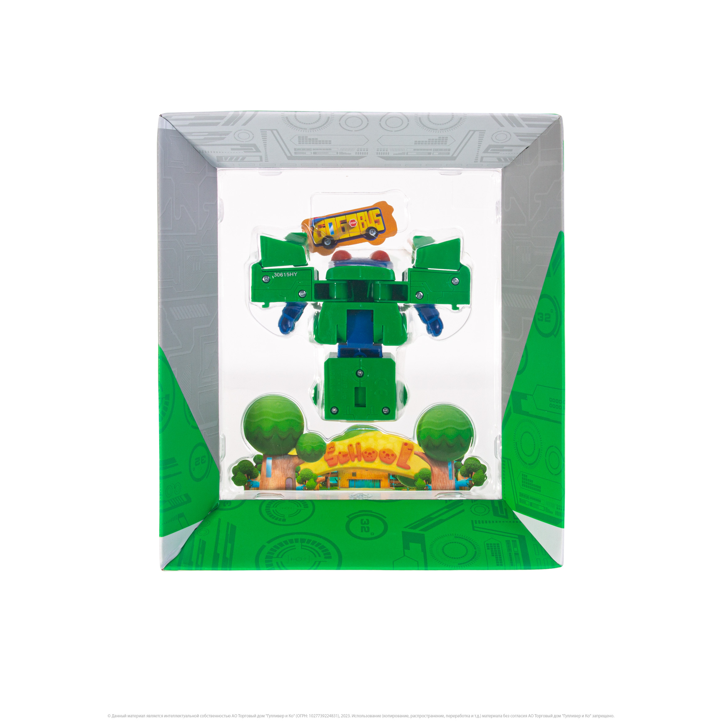 Фигурка GoGo Bus Самолет - фото 9