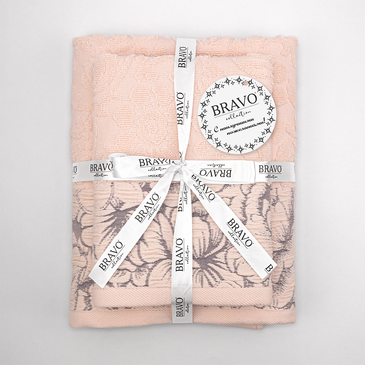 Полотенце BRAVO Узор 20 x 70 см 2 шт. - фото 2