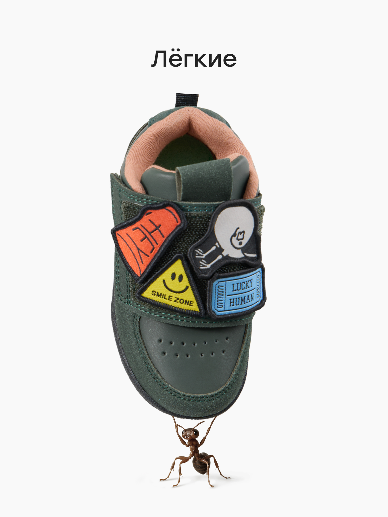 Полуботинки Happy Baby 86587_dark-green - фото 2