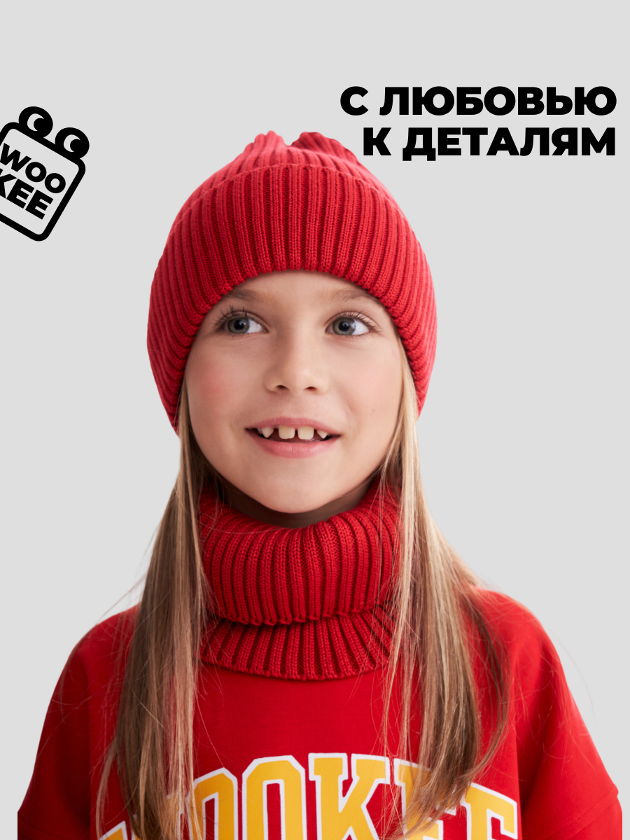 Комплект wookee Шапка_СнудКрасный - фото 8