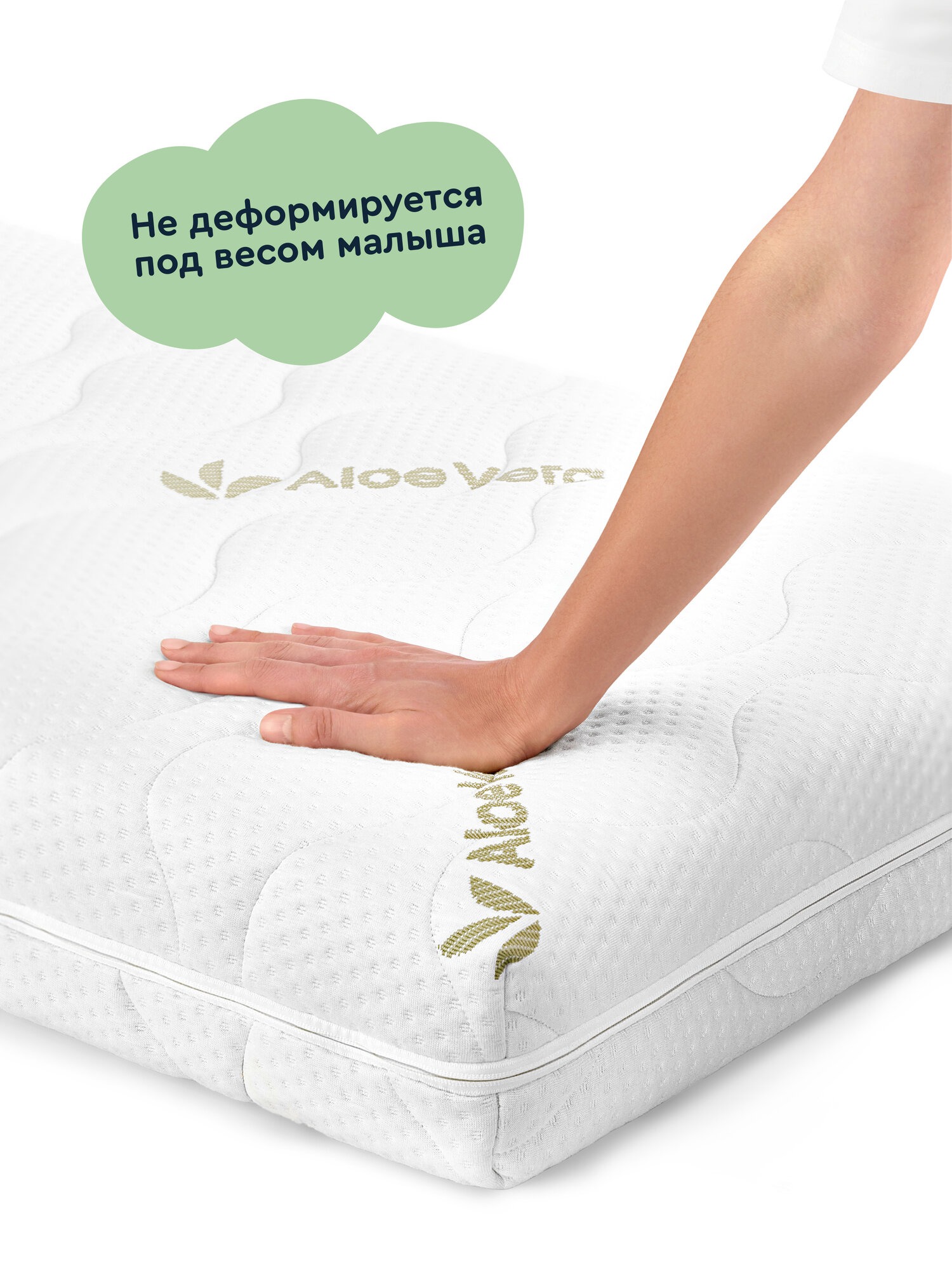 Матрас Junion Ullalu 120х60 - фото 6