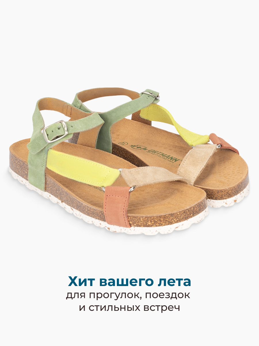 Сандалии ORTMANN 7.16.2 Larina_ оливковый микс - фото 11
