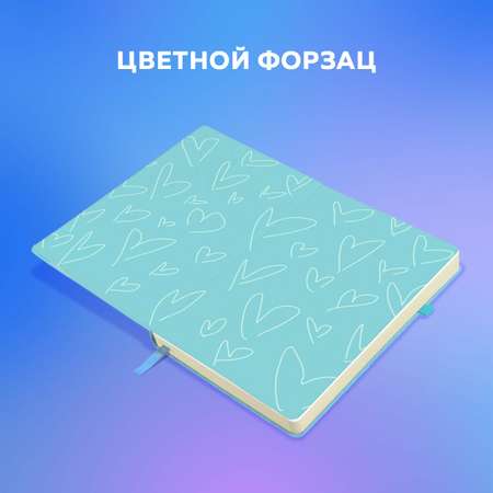 Скетчбук для рисования BRAUBERG блокнот для скетчинга 80 листов 13x21 см
