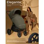 Коляска прогулочная Sweet Baby Elegante SM Green зеленый