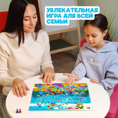 Настольная игра Attivio Пираты