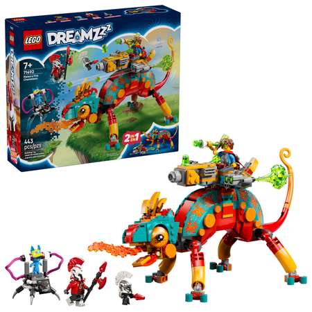 Конструктор LEGO DREAMZzz 222 дет.