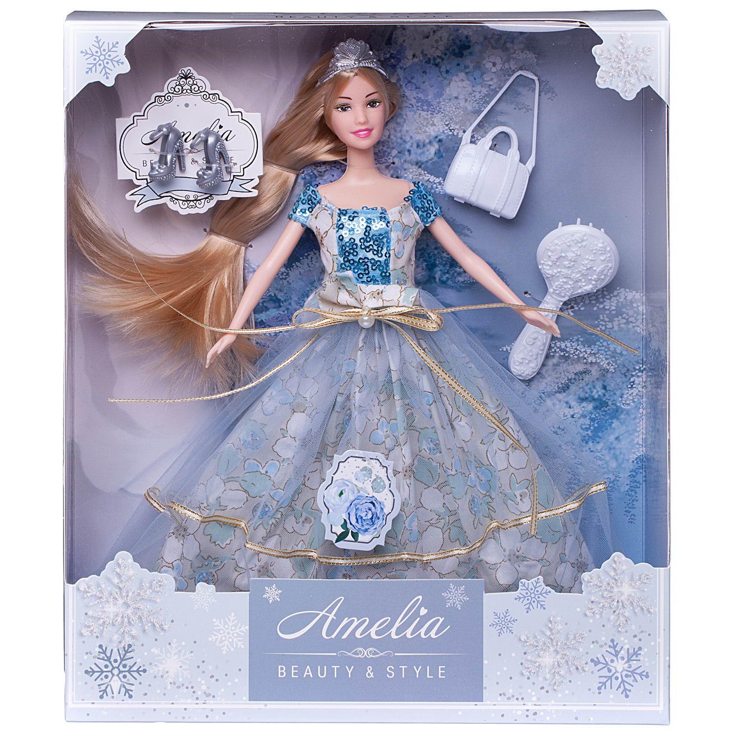 Кукла модельная Abtoys высота 30 см PT-01608 - фото 4