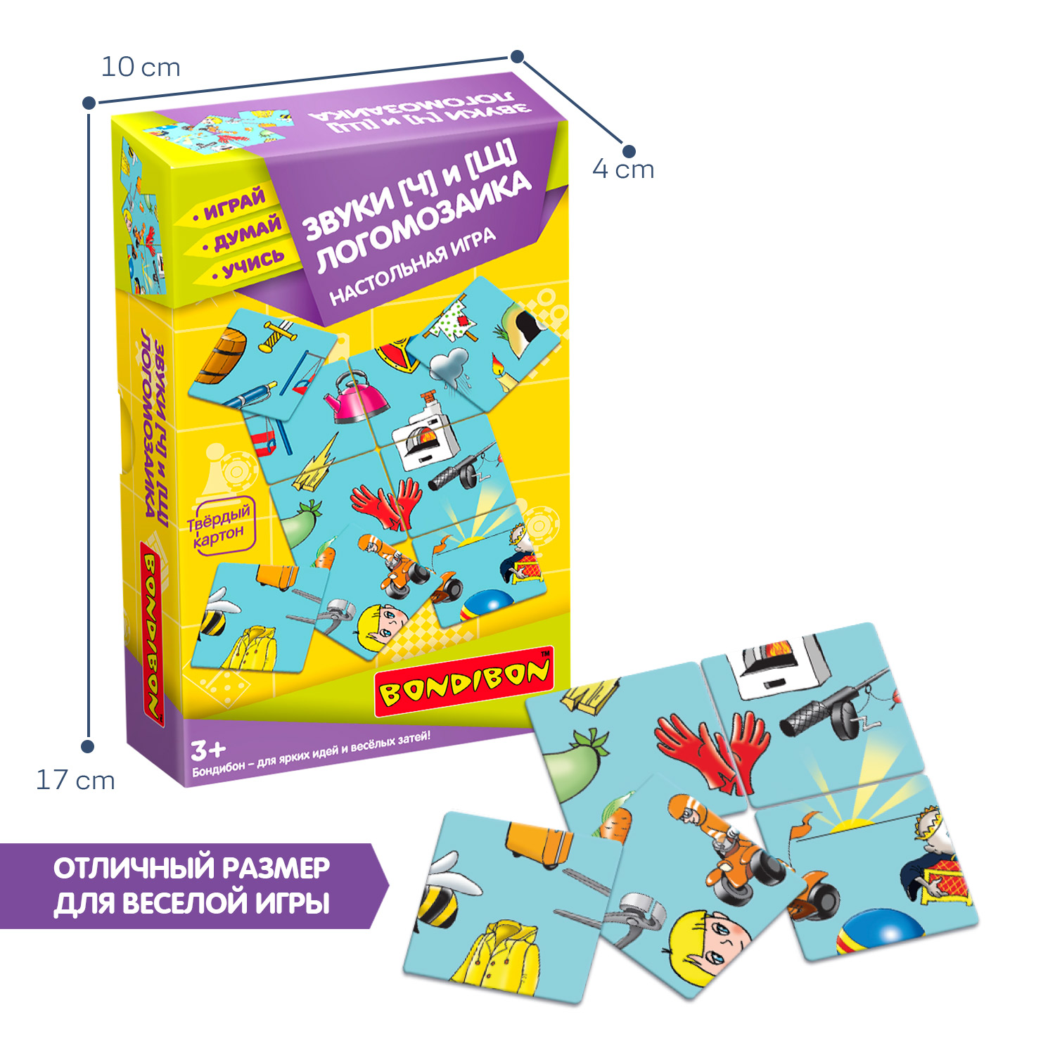 Настольная игра Bondibon нейро Логомозаика звуки Ч-Щ - фото 7
