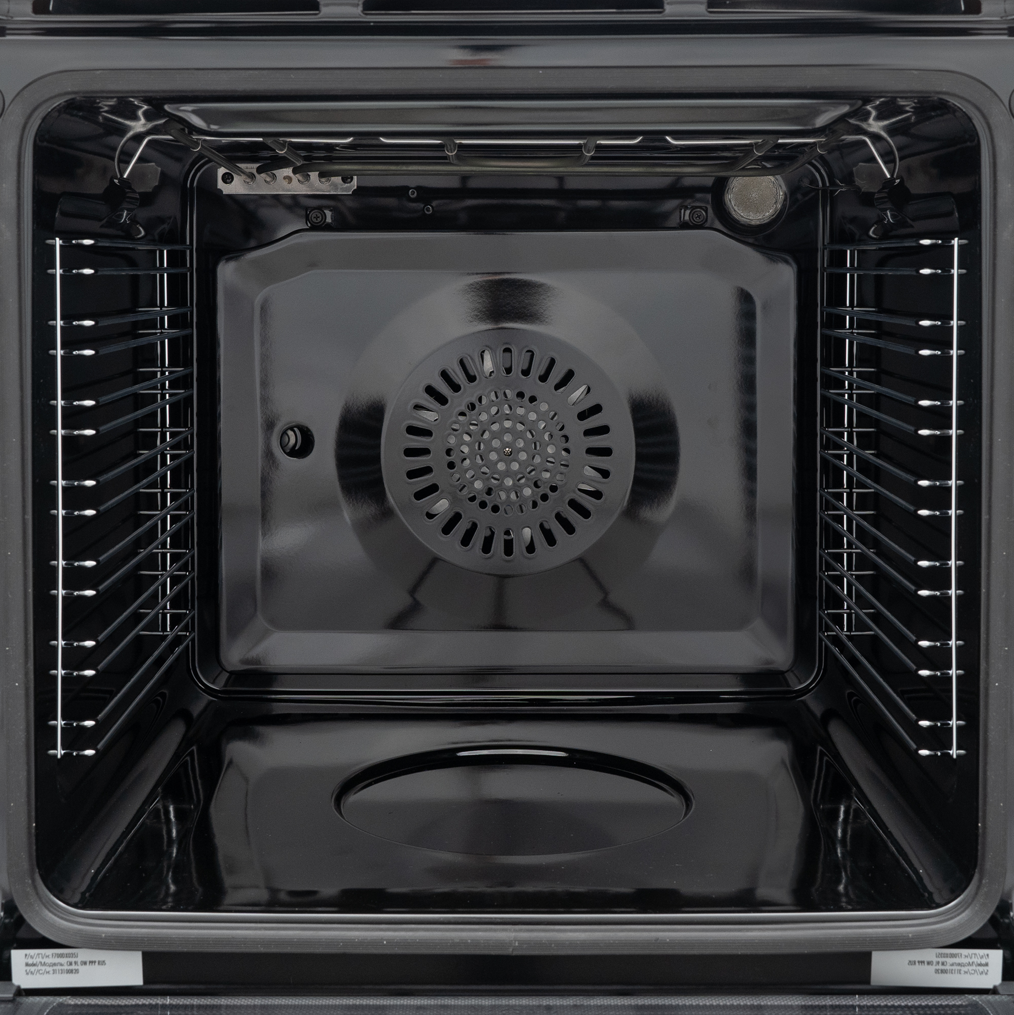 Многофункциональный электрический DeLonghi бежевый - фото 15