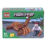 Конструктор Город мастеров Мой мир 47 дет.