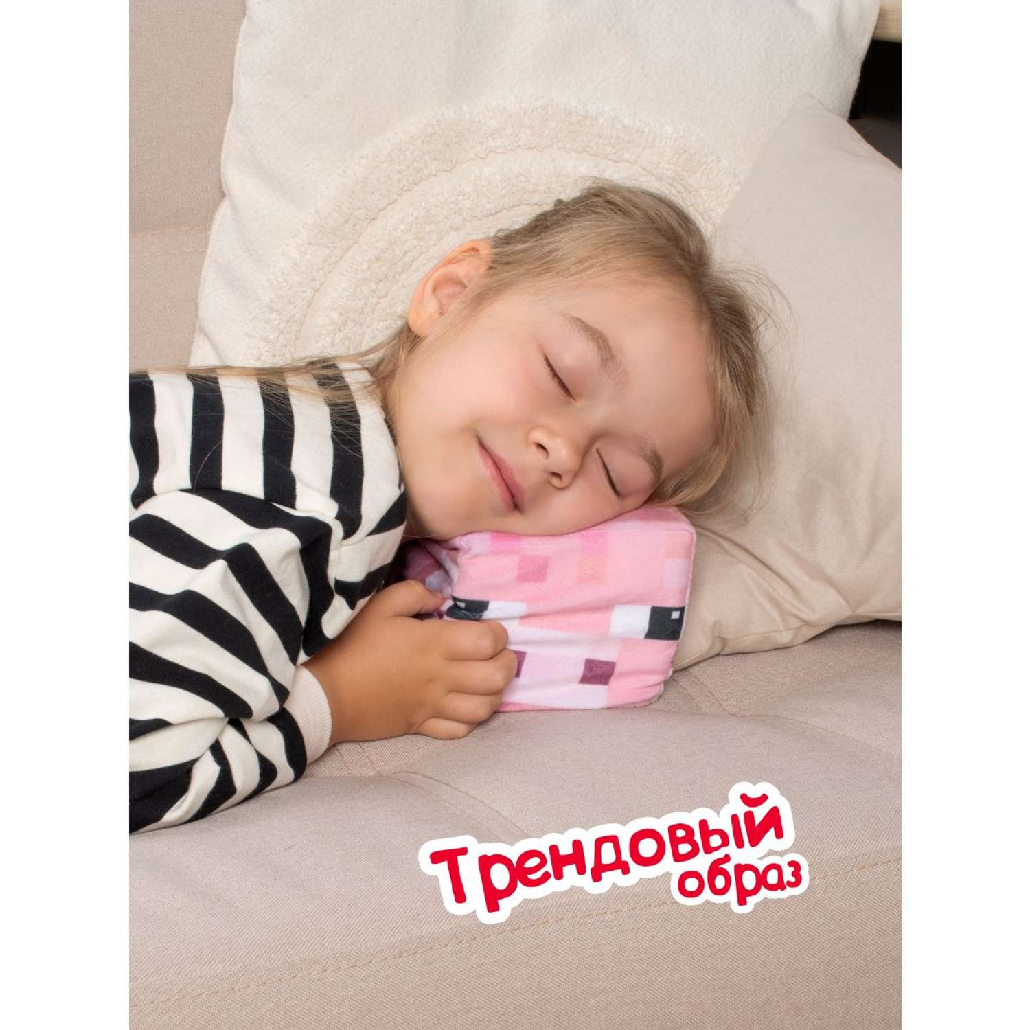Мягкая игрушка Fancy Свинка 12 см - фото 12