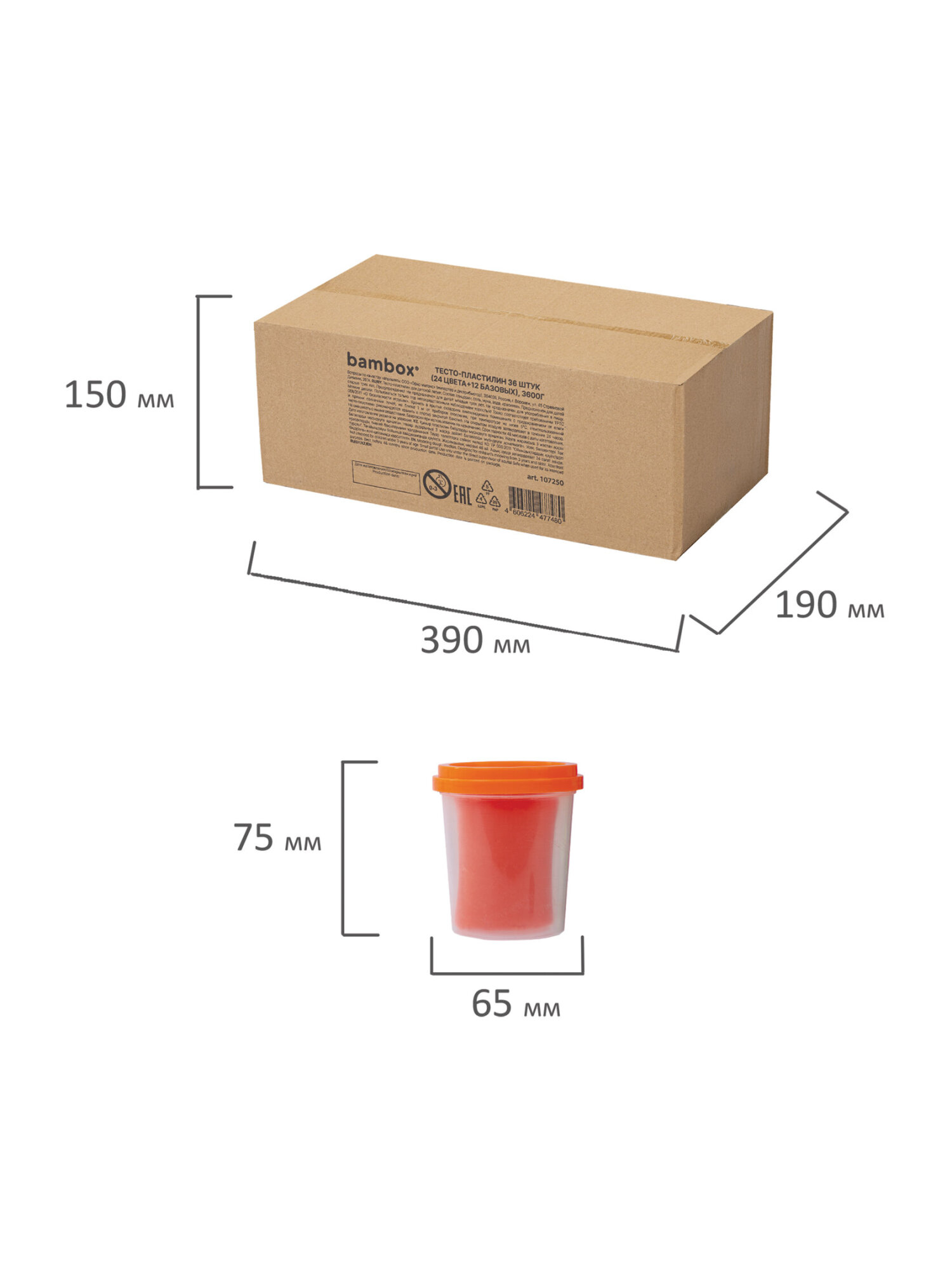 Тесто для лепки BAMBOX 36 цв. - фото 6