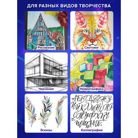 Ручка капиллярная Brauberg 6 шт.
