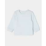 Моя Горошинка