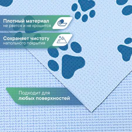 Коврик под миску VILINA Для собак и кошек 50х30 см.