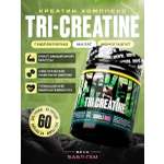 Креатин Комплекс Reckful Tri-Creatine 300 грамм 60 порций со вкусом Бабл-гам