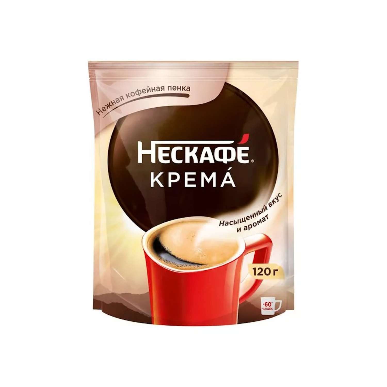 Кофе растворимый Nescafe Классик Крема 100% натуральный порошкообразный 120г пакет - фото 1