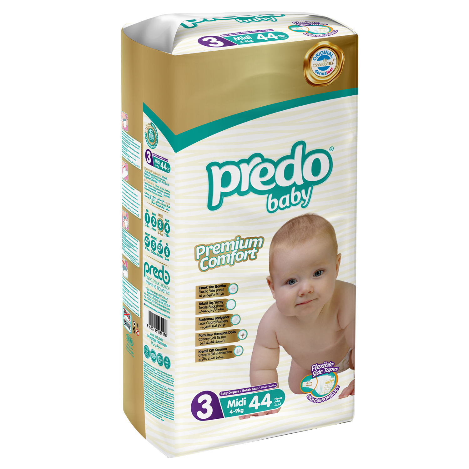 Подгузники Predo 3 (4-9 кг) 44 шт. - фото 1