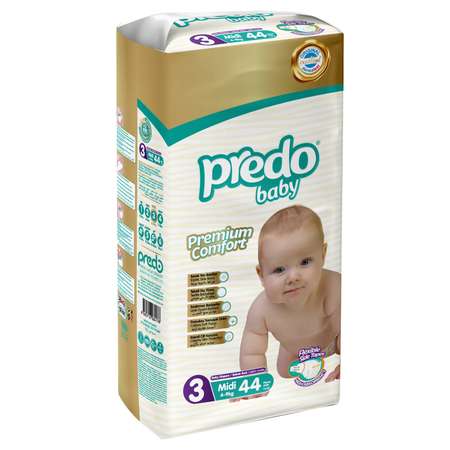 Подгузники Predo 3 (4-9 кг) 44 шт.