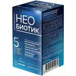 Мультипробиотик Лактобаланс 10 капсул