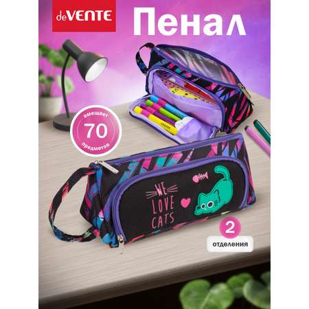 Пенал deVENTE