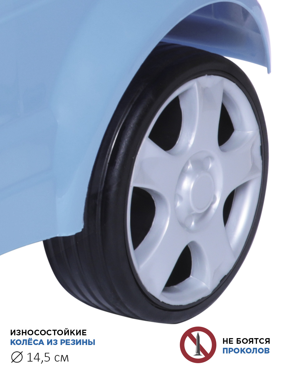 Каталка BabyCare Sport car голубой - фото 4