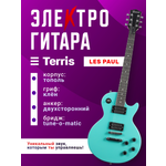 Игрушка музыкальная Terris TST-39 SB электрогитара