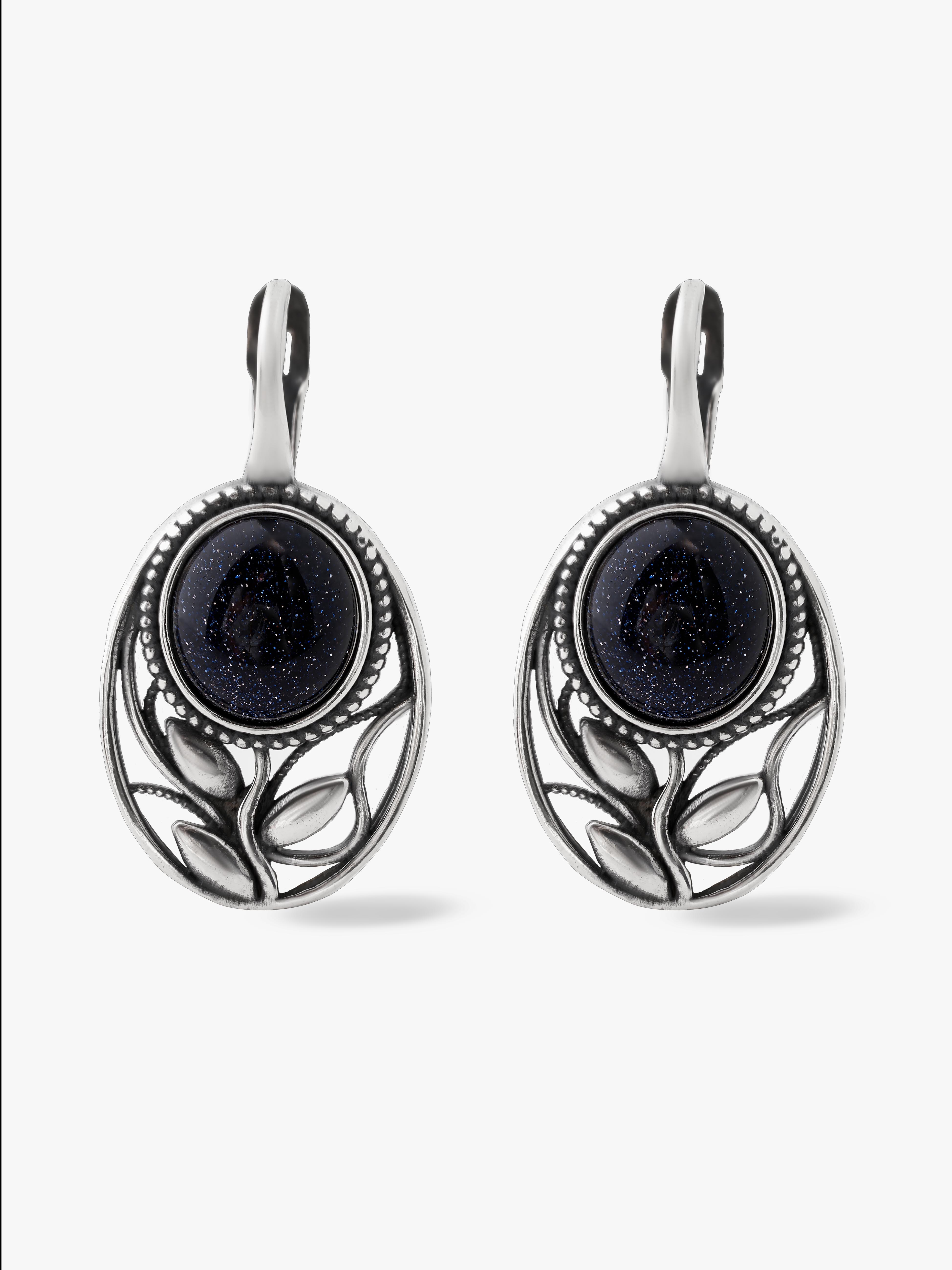 Серьги Shine and Beauty 34315170-4 - фото 1