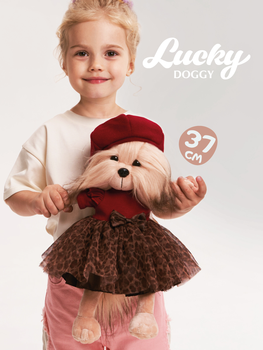 Мягкая игрушка Orange Toys Lucky Yoyo: Мадемуазель 37 см - фото 1
