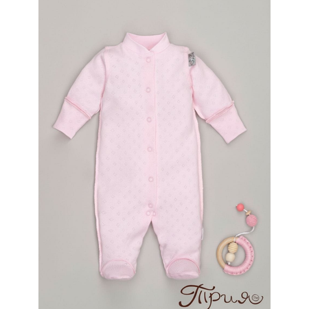 Комбинезон ТРИЯ