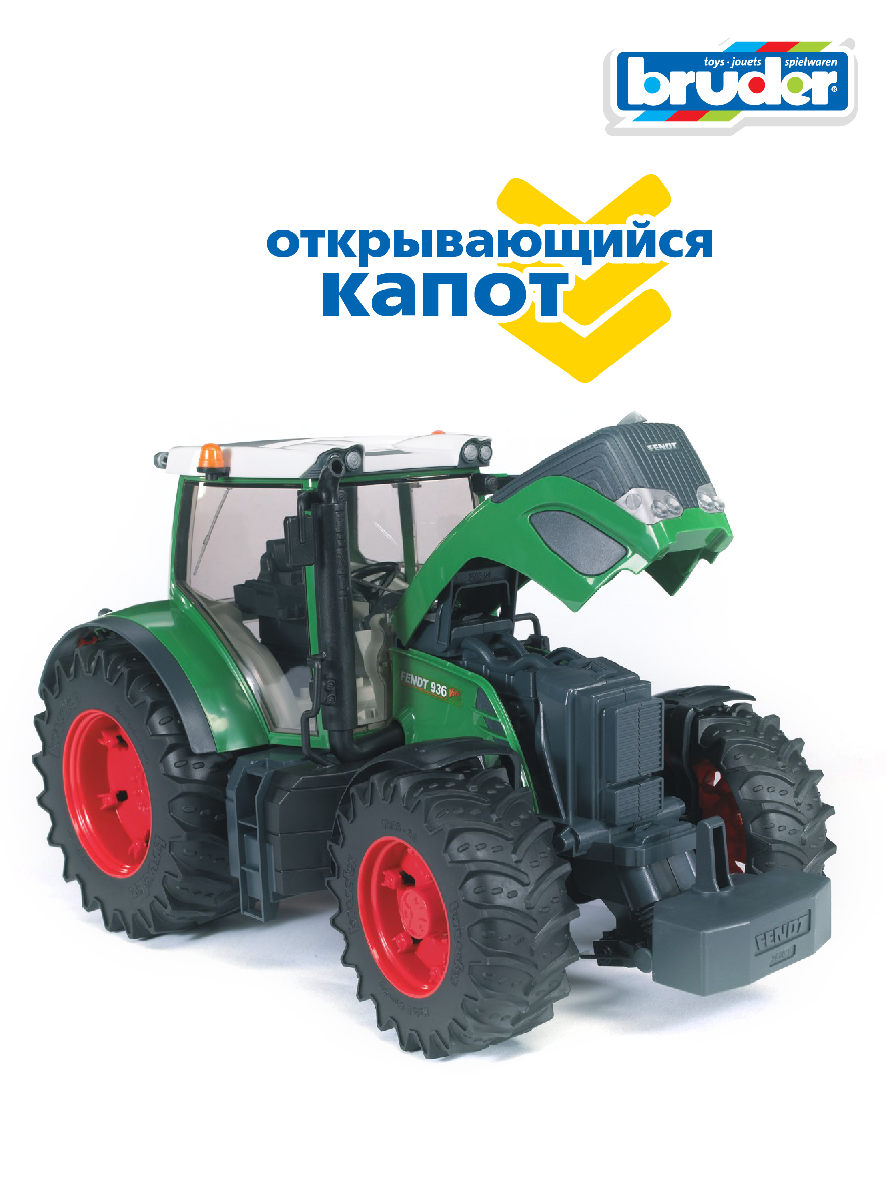 Трактор Bruder Fendt 936 Vario 1:16 03-040 - фото 3