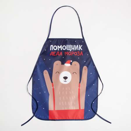 Фартук Этель