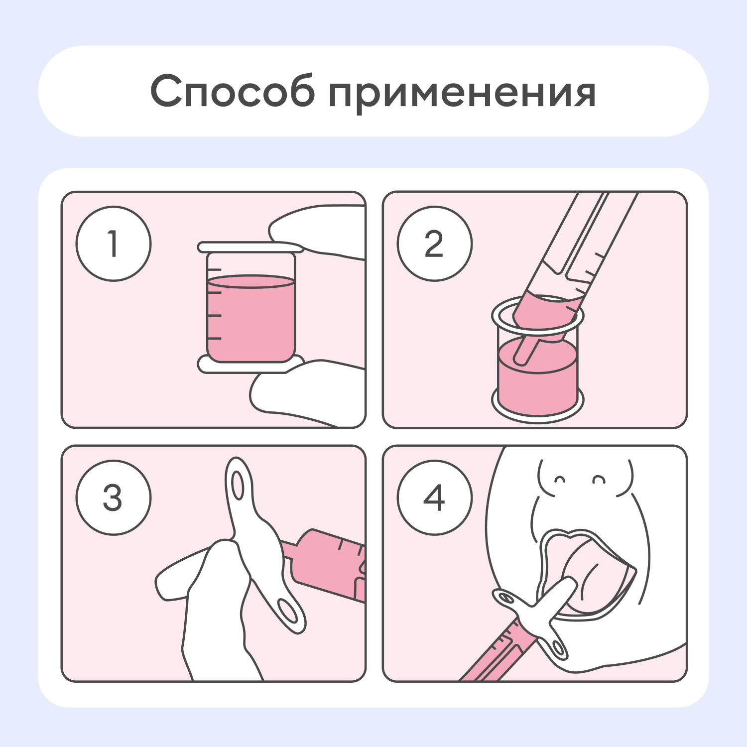 Ложка-дозатор NappyClub - фото 5