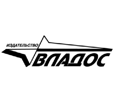 Владос
