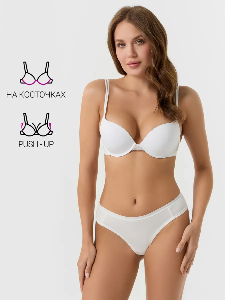 Бюстгальтер Mark Formelle (Марк Формэль) 512285/белый - фото 3