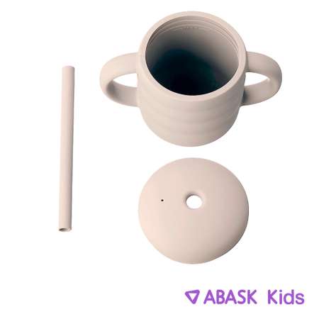 Поильник ABASK