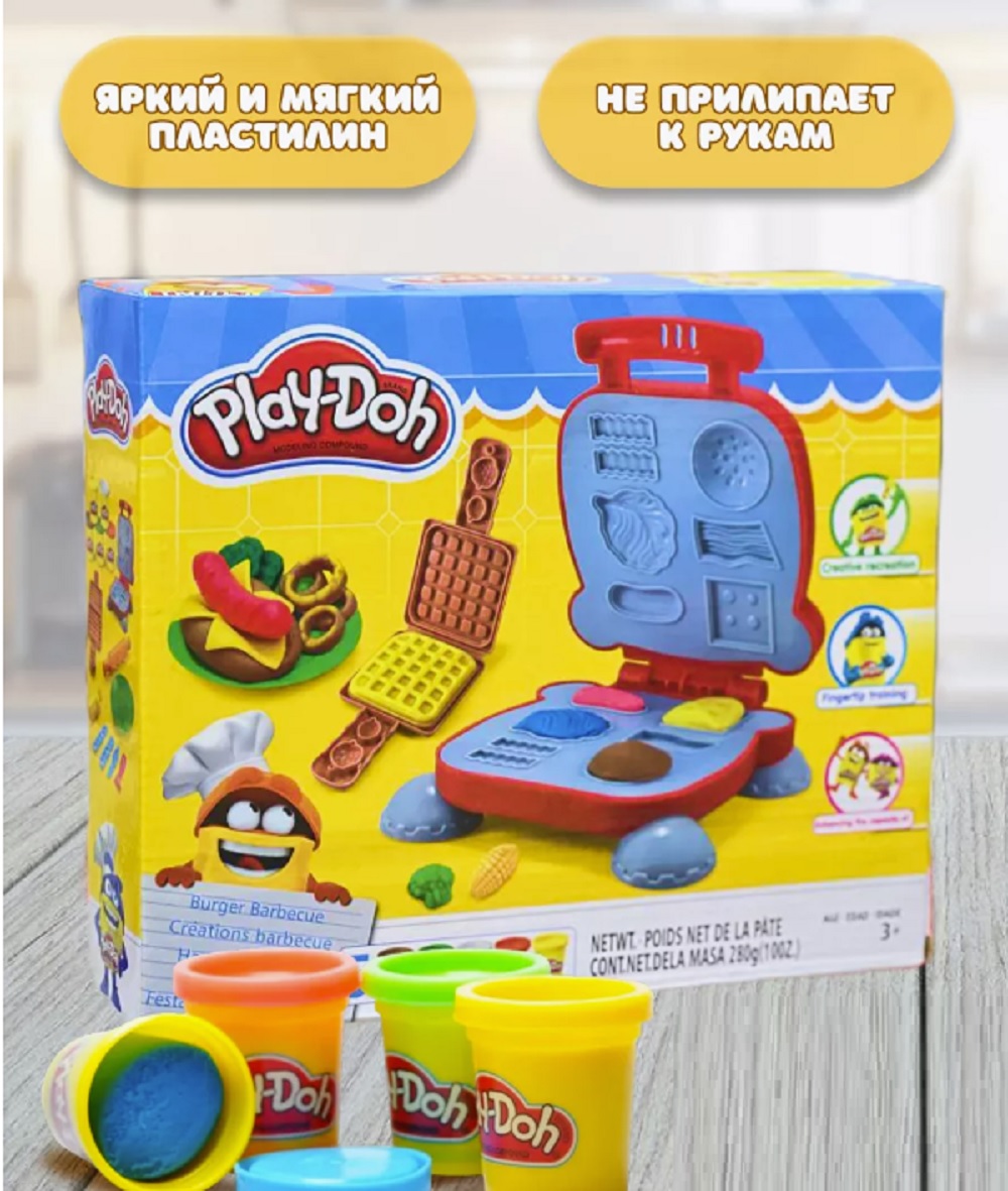 Пластилин ТОТОША Плейдо Гамбургерная Play-doh - фото 4