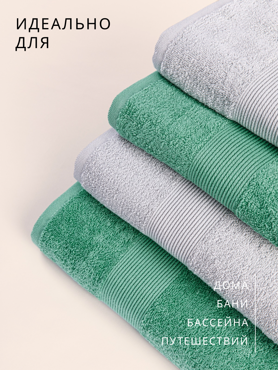 Полотенце Ночь Нежна 4 шт. - фото 6