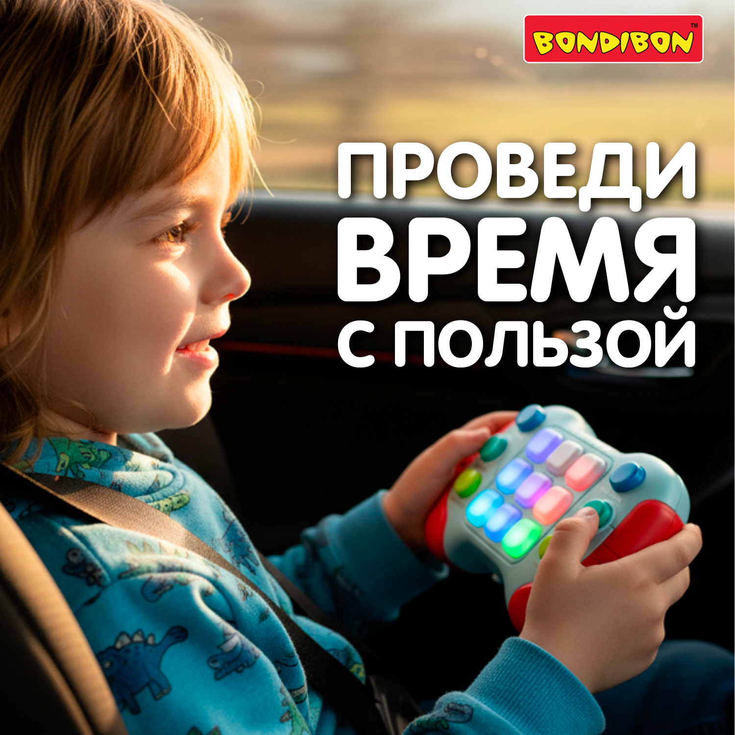 Настольная игра Bondibon Игра электронная IQ-ФИДЖЕТ - фото 5