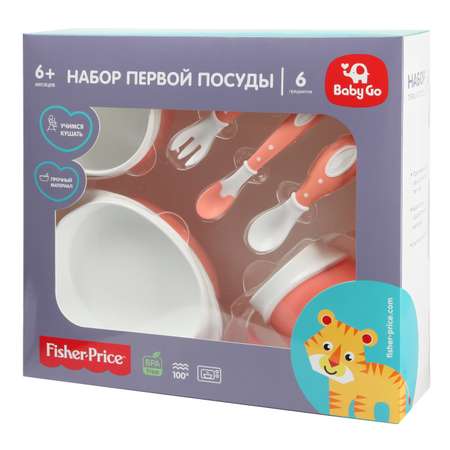 Набор посуды BabyGo Fisher Price Pink 6 шт.