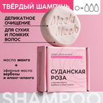 Шампунь Meela Meelo